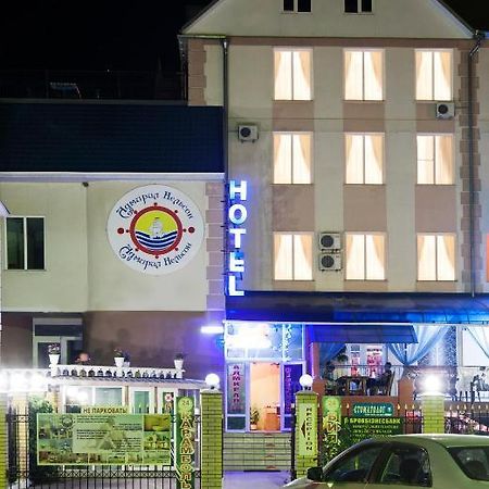 Admiral Nelson Hotell Skadovsʼk Exteriör bild